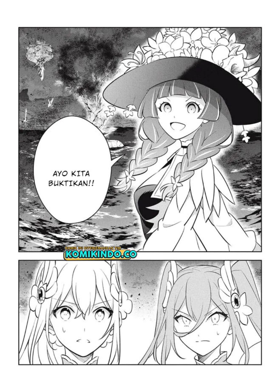 Hazure Sukiru “Konomi Masuta” Sukiru no Mi (Tabetara Shinu) o Mugen ni Tabe Rareru Yo ni Natta Kudan chapter 19