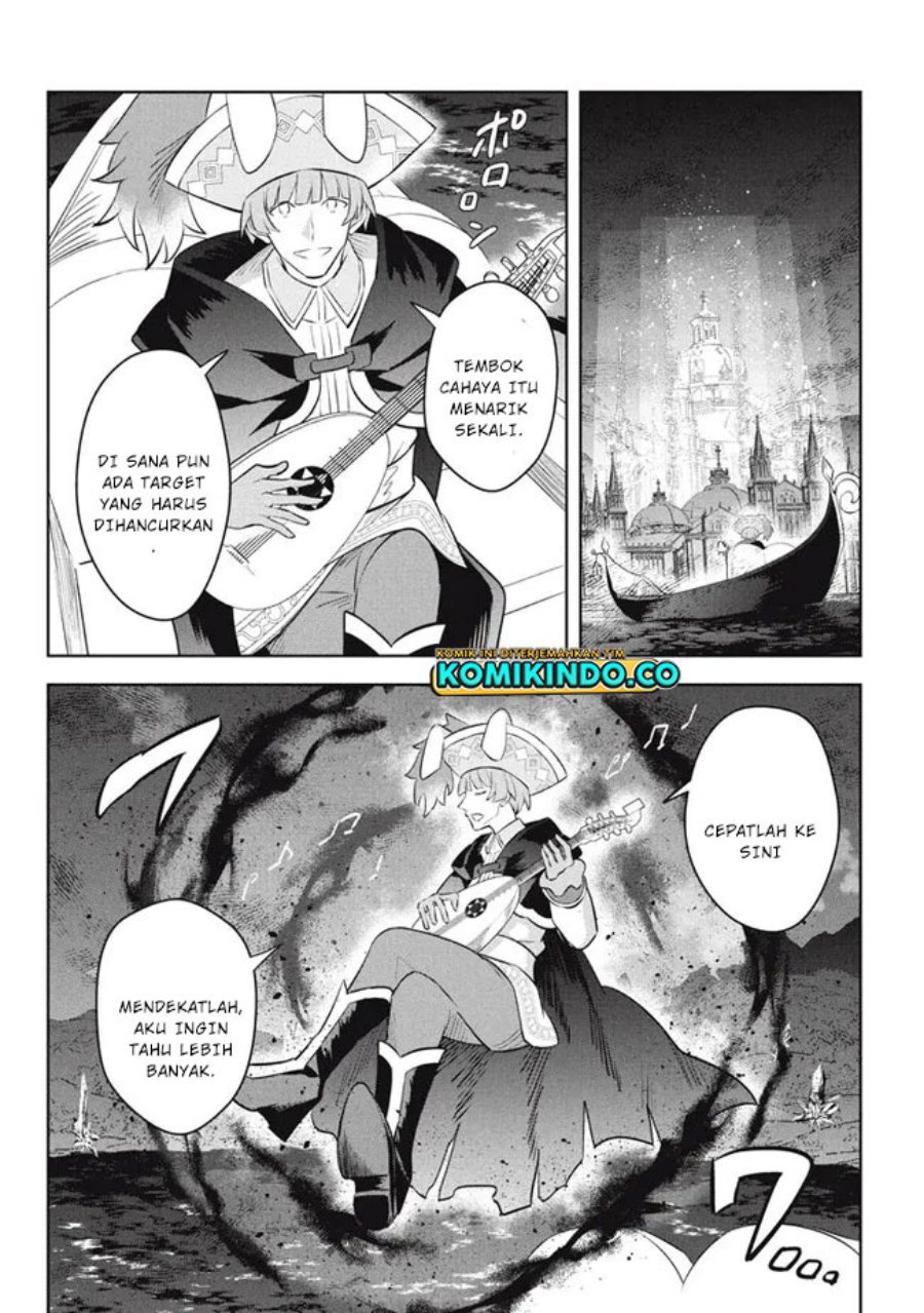 Hazure Sukiru “Konomi Masuta” Sukiru no Mi (Tabetara Shinu) o Mugen ni Tabe Rareru Yo ni Natta Kudan chapter 19