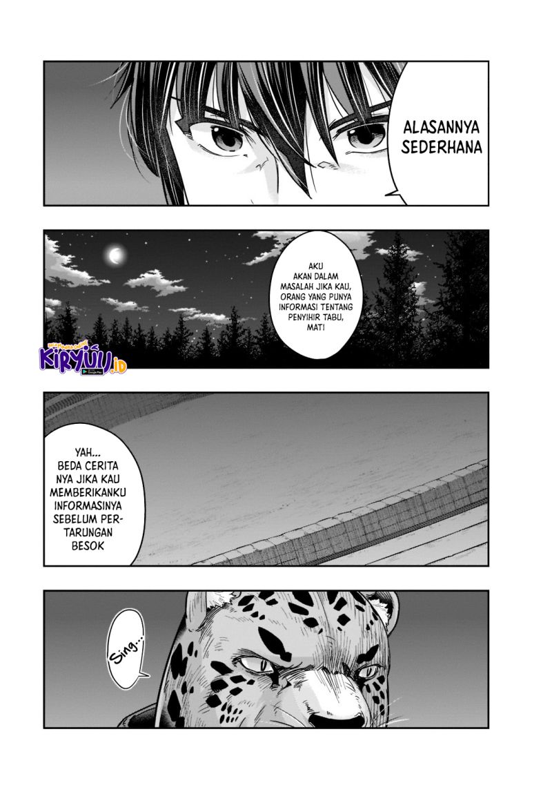 Hazure Waku no “Joutai Ijou Skill” de Saikyou ni Natta Ore ga Subete wo Juurin Suru made chapter 26