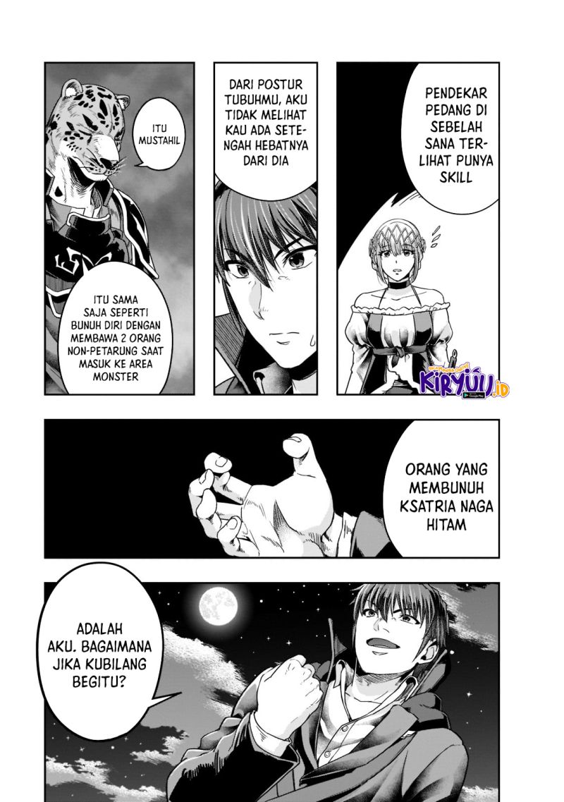 Hazure Waku no “Joutai Ijou Skill” de Saikyou ni Natta Ore ga Subete wo Juurin Suru made chapter 26