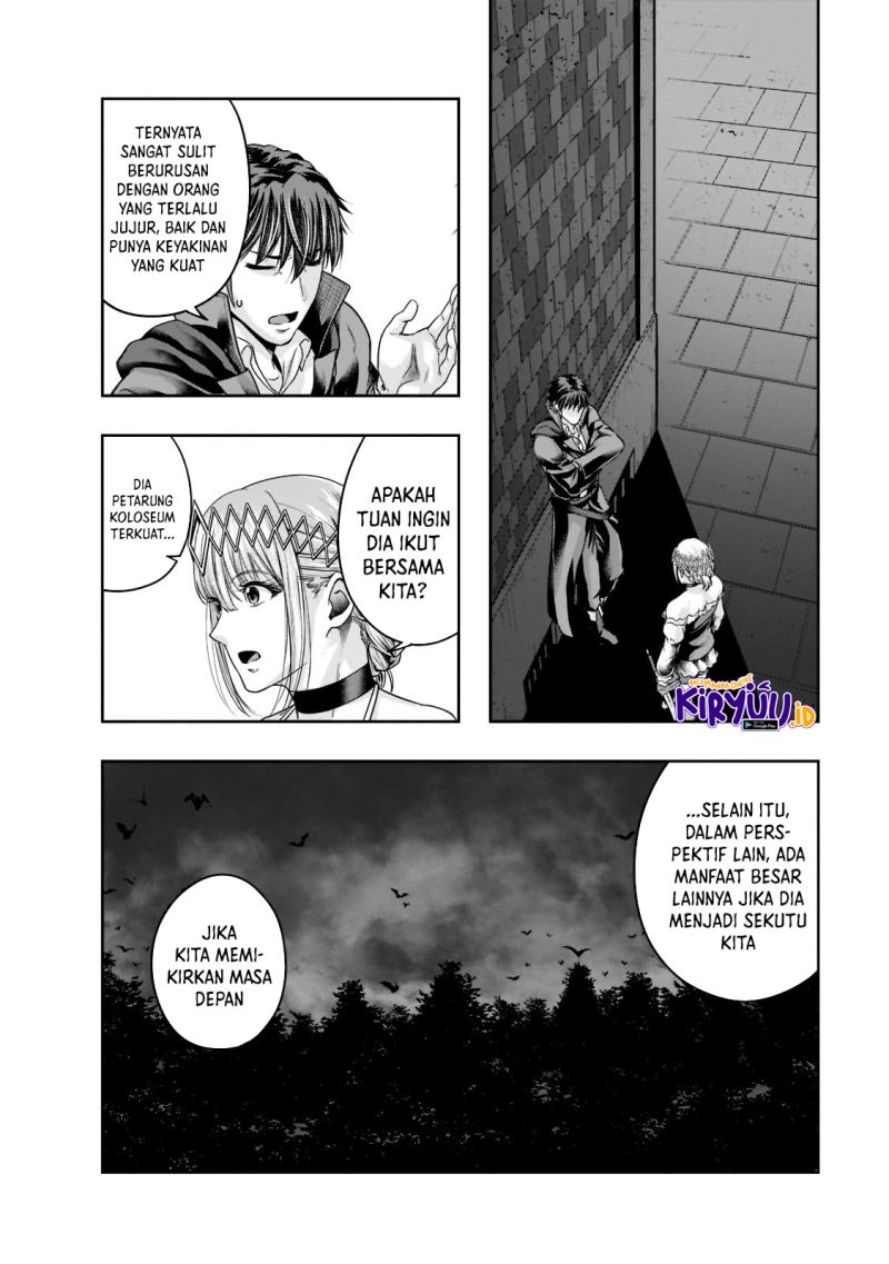 Hazure Waku no “Joutai Ijou Skill” de Saikyou ni Natta Ore ga Subete wo Juurin Suru made chapter 26
