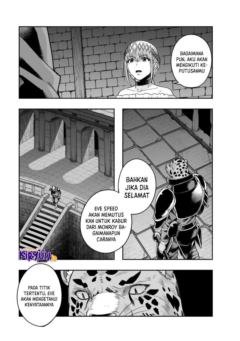 Hazure Waku no “Joutai Ijou Skill” de Saikyou ni Natta Ore ga Subete wo Juurin Suru made chapter 26