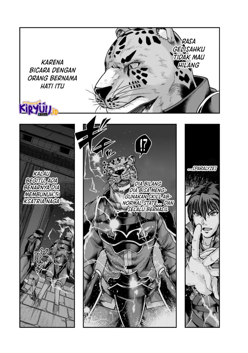 Hazure Waku no “Joutai Ijou Skill” de Saikyou ni Natta Ore ga Subete wo Juurin Suru made chapter 26