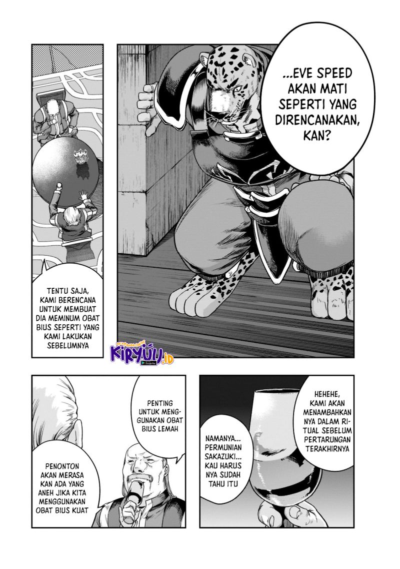 Hazure Waku no “Joutai Ijou Skill” de Saikyou ni Natta Ore ga Subete wo Juurin Suru made chapter 26