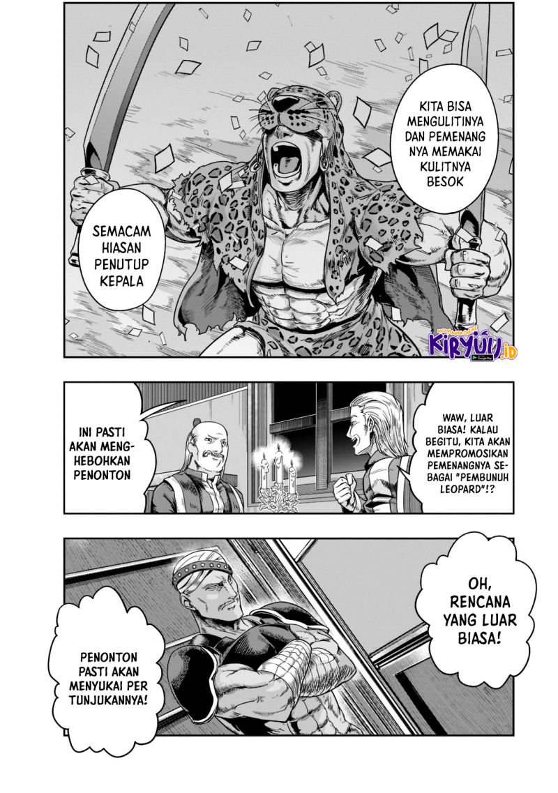 Hazure Waku no “Joutai Ijou Skill” de Saikyou ni Natta Ore ga Subete wo Juurin Suru made chapter 26