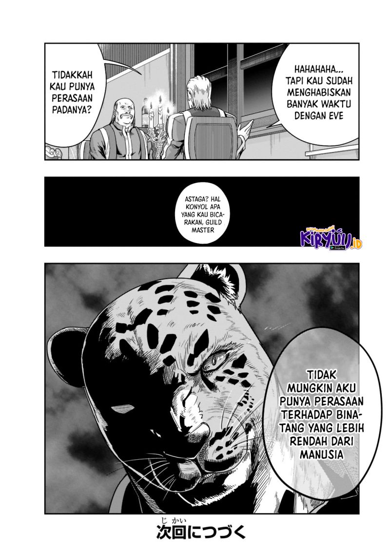 Hazure Waku no “Joutai Ijou Skill” de Saikyou ni Natta Ore ga Subete wo Juurin Suru made chapter 26