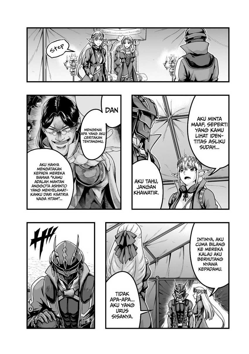 Hazure Waku no “Joutai Ijou Skill” de Saikyou ni Natta Ore ga Subete wo Juurin Suru made chapter 56