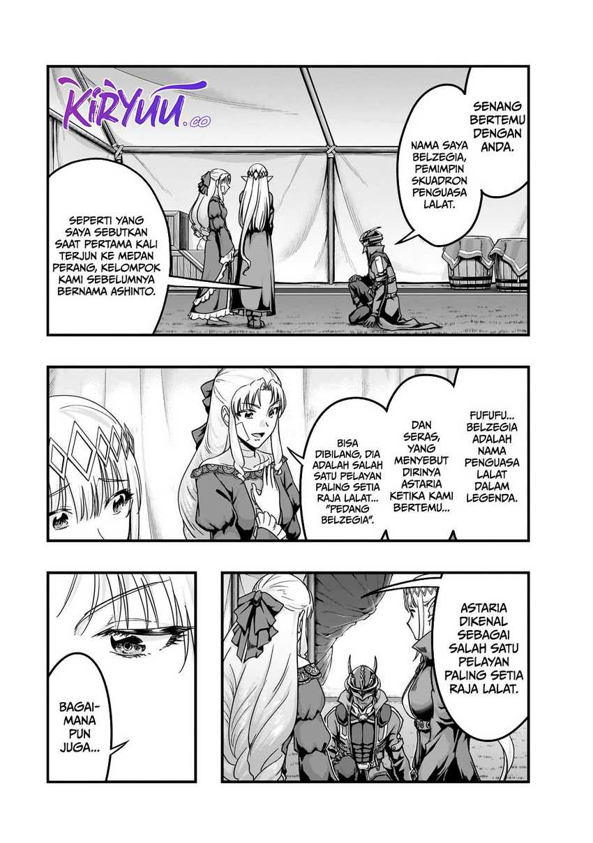 Hazure Waku no “Joutai Ijou Skill” de Saikyou ni Natta Ore ga Subete wo Juurin Suru made chapter 56