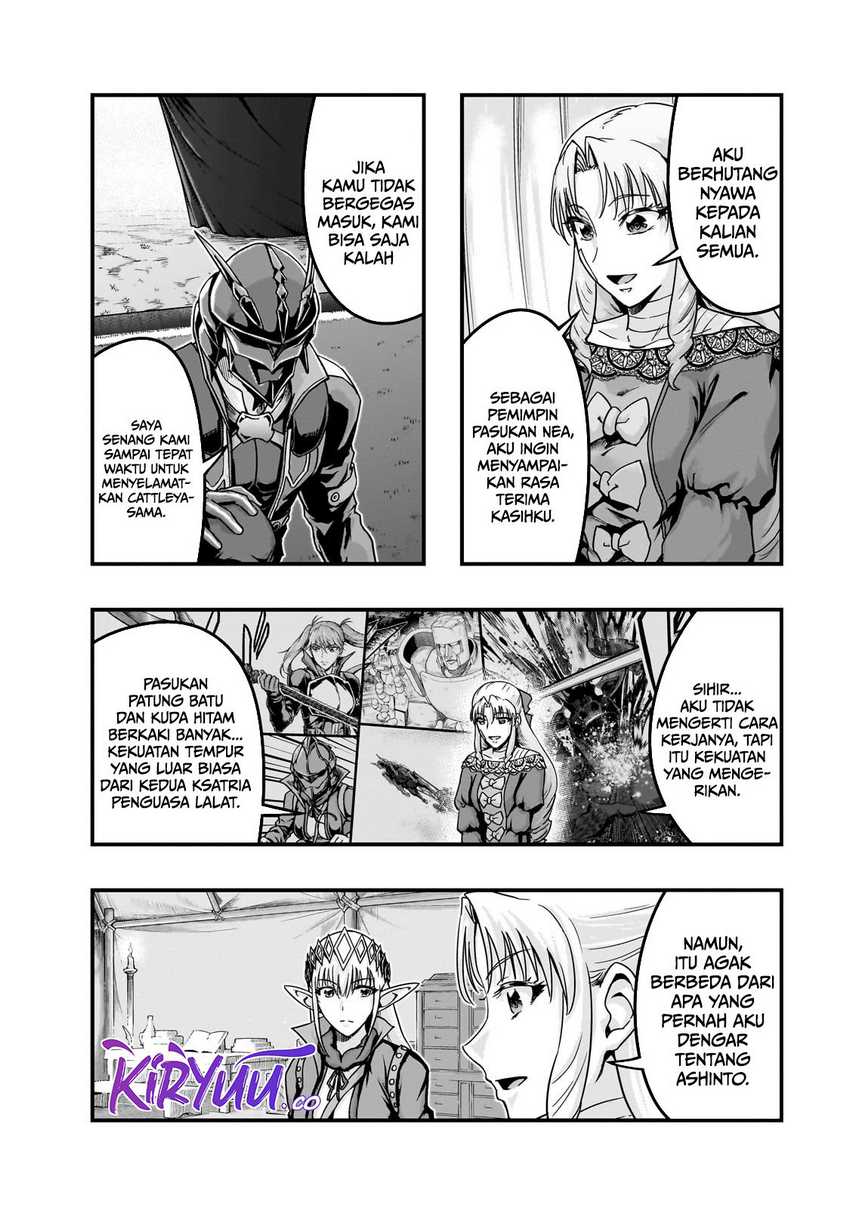 Hazure Waku no “Joutai Ijou Skill” de Saikyou ni Natta Ore ga Subete wo Juurin Suru made chapter 56