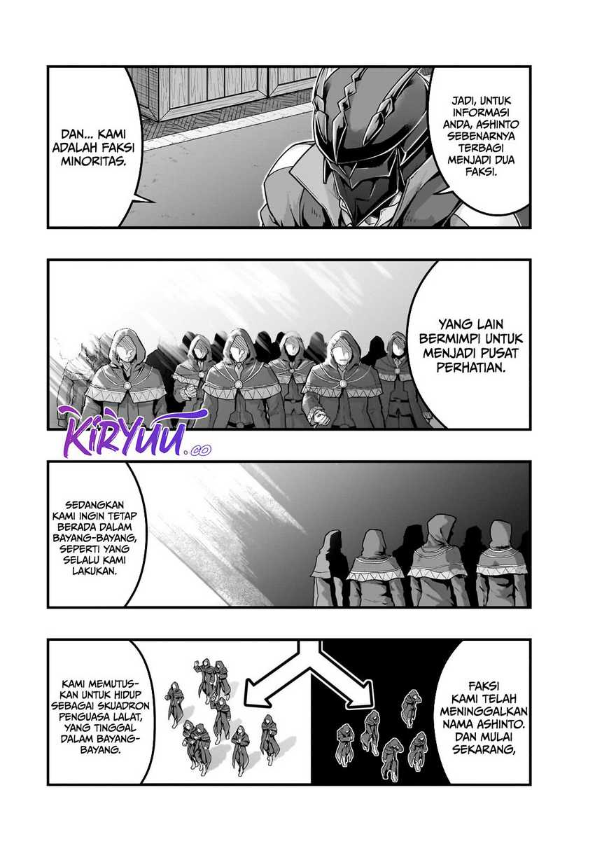 Hazure Waku no “Joutai Ijou Skill” de Saikyou ni Natta Ore ga Subete wo Juurin Suru made chapter 56
