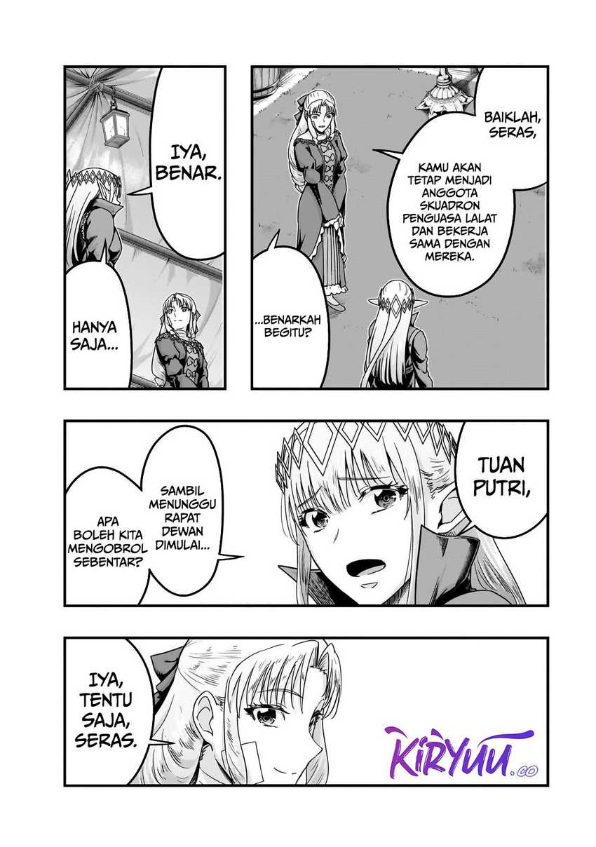 Hazure Waku no “Joutai Ijou Skill” de Saikyou ni Natta Ore ga Subete wo Juurin Suru made chapter 56