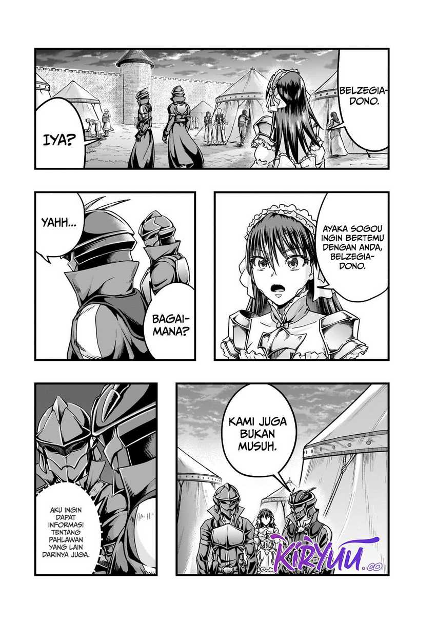 Hazure Waku no “Joutai Ijou Skill” de Saikyou ni Natta Ore ga Subete wo Juurin Suru made chapter 56