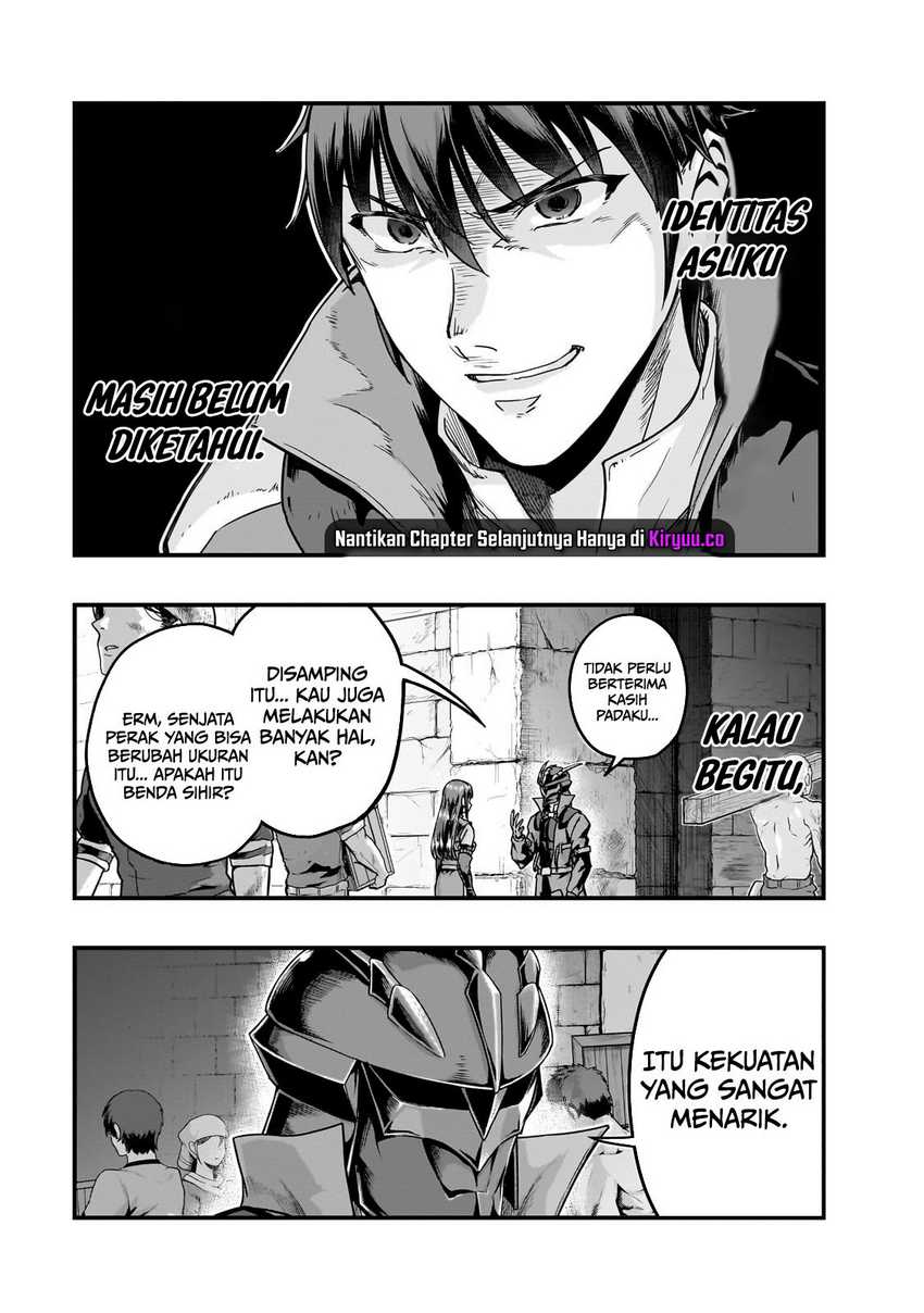 Hazure Waku no “Joutai Ijou Skill” de Saikyou ni Natta Ore ga Subete wo Juurin Suru made chapter 56