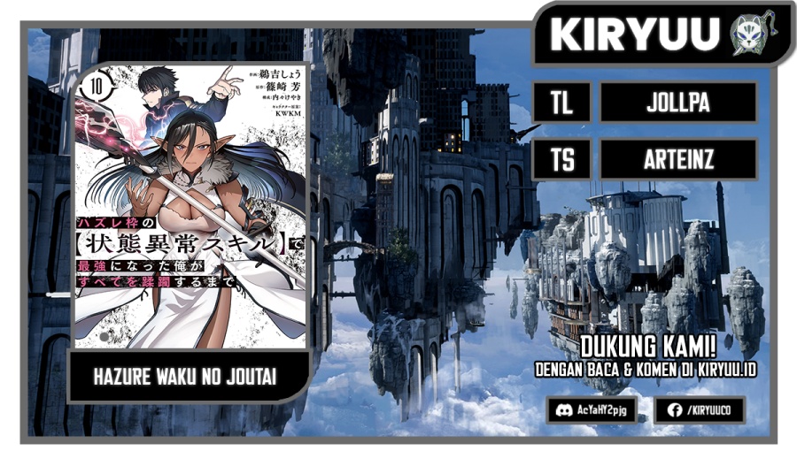 Hazure Waku no Joutai Ijou Skill de Saikyou ni Natta Ore ga Subete wo Juurin Suru made Chapter 61 Bahasa Indonesia