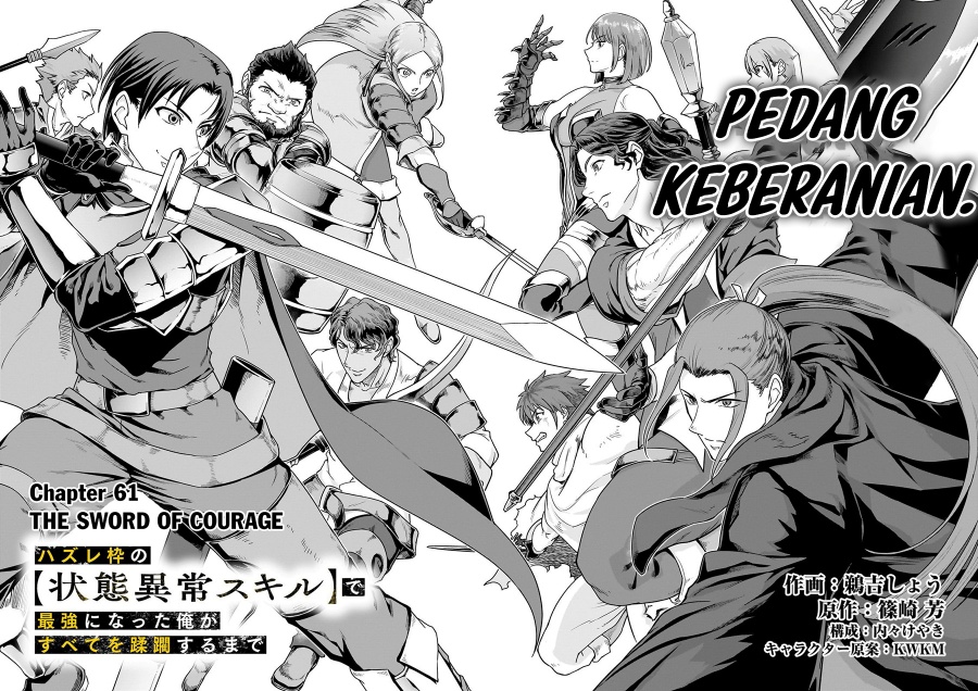 Hazure Waku no Joutai Ijou Skill de Saikyou ni Natta Ore ga Subete wo Juurin Suru made Chapter 61 Bahasa Indonesia