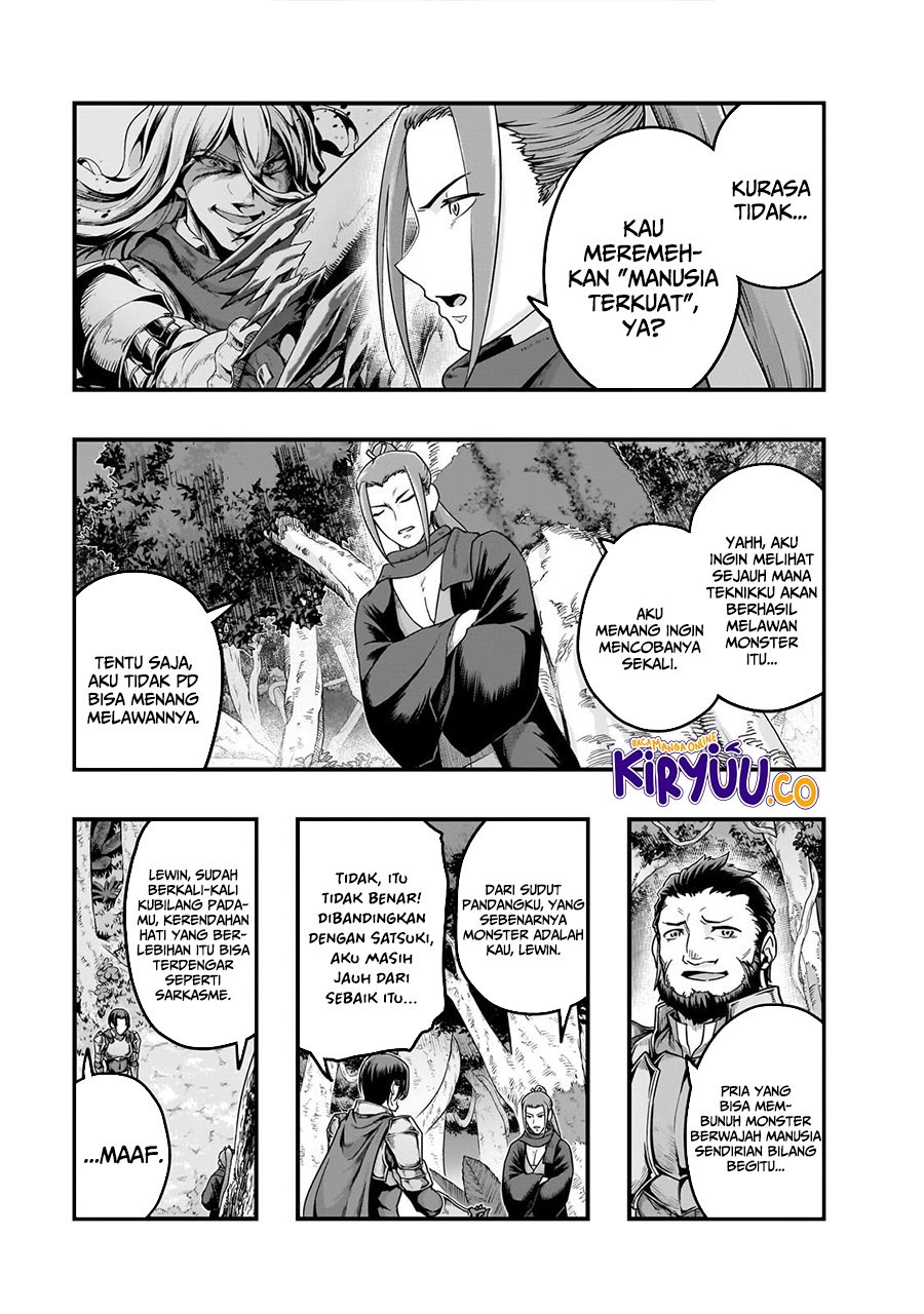 Hazure Waku no Joutai Ijou Skill de Saikyou ni Natta Ore ga Subete wo Juurin Suru made Chapter 61 Bahasa Indonesia