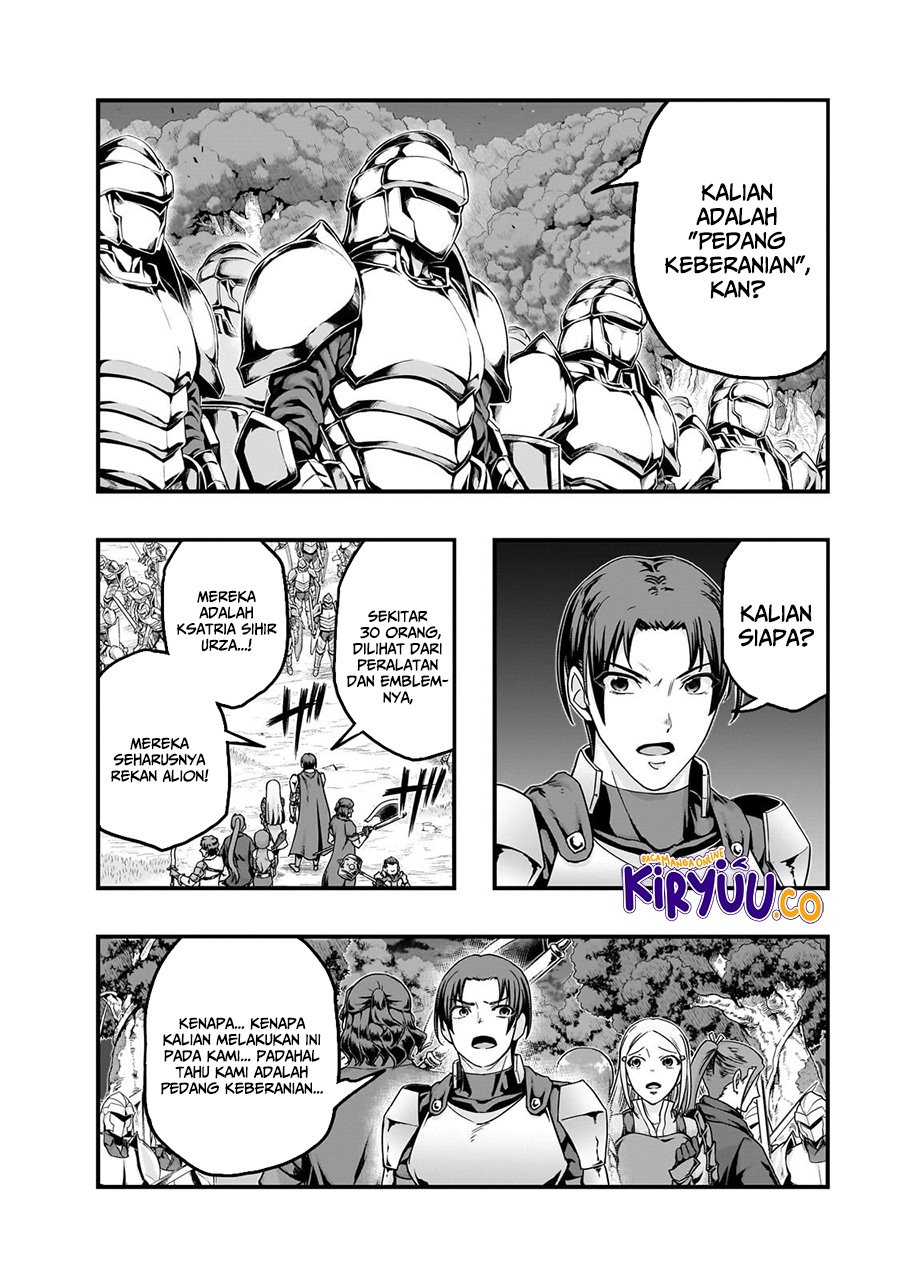 Hazure Waku no Joutai Ijou Skill de Saikyou ni Natta Ore ga Subete wo Juurin Suru made Chapter 61 Bahasa Indonesia