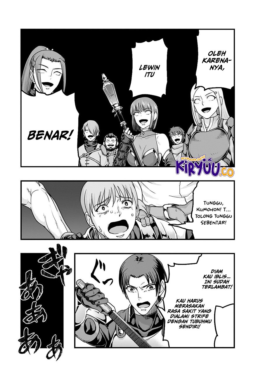 Hazure Waku no Joutai Ijou Skill de Saikyou ni Natta Ore ga Subete wo Juurin Suru made Chapter 61 Bahasa Indonesia