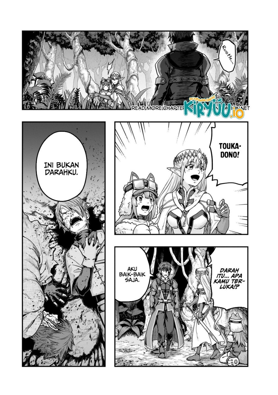 Hazure Waku no “Joutai Ijou Skill” de Saikyou ni Natta Ore ga Subete wo Juurin Suru made chapter 63