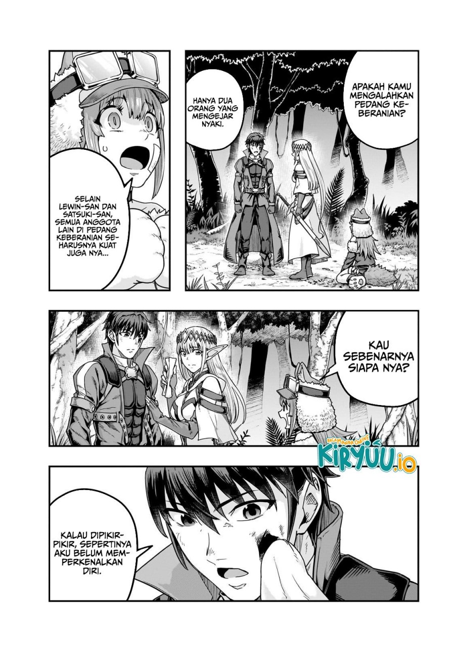 Hazure Waku no “Joutai Ijou Skill” de Saikyou ni Natta Ore ga Subete wo Juurin Suru made chapter 63
