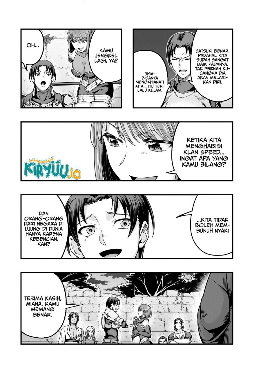 Hazure Waku no “Joutai Ijou Skill” de Saikyou ni Natta Ore ga Subete wo Juurin Suru made chapter 63