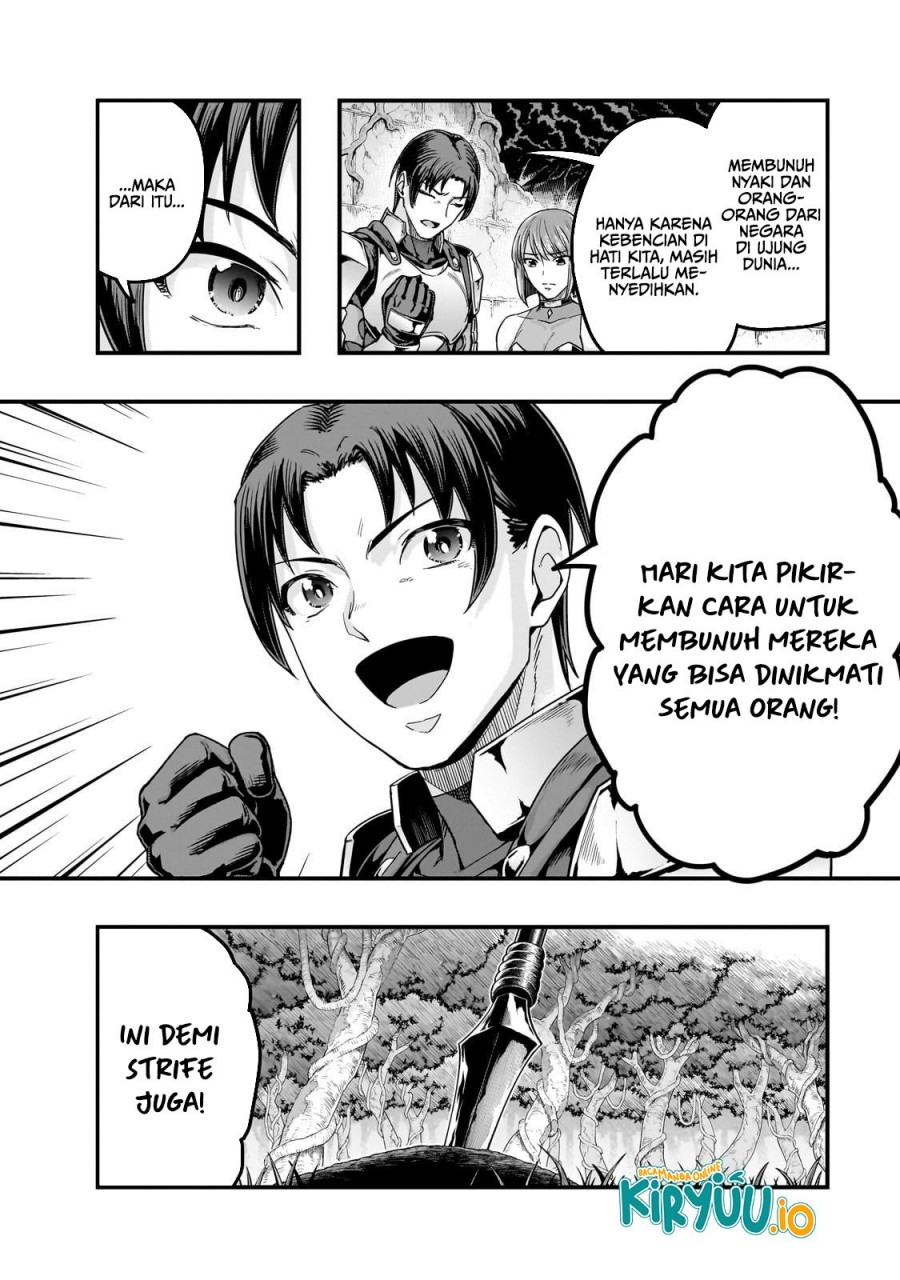 Hazure Waku no “Joutai Ijou Skill” de Saikyou ni Natta Ore ga Subete wo Juurin Suru made chapter 63