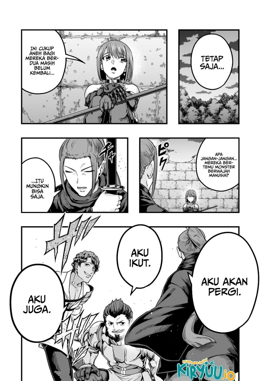Hazure Waku no “Joutai Ijou Skill” de Saikyou ni Natta Ore ga Subete wo Juurin Suru made chapter 63
