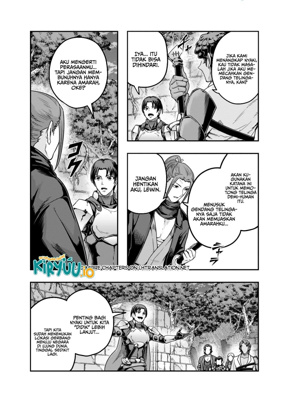Hazure Waku no “Joutai Ijou Skill” de Saikyou ni Natta Ore ga Subete wo Juurin Suru made chapter 63