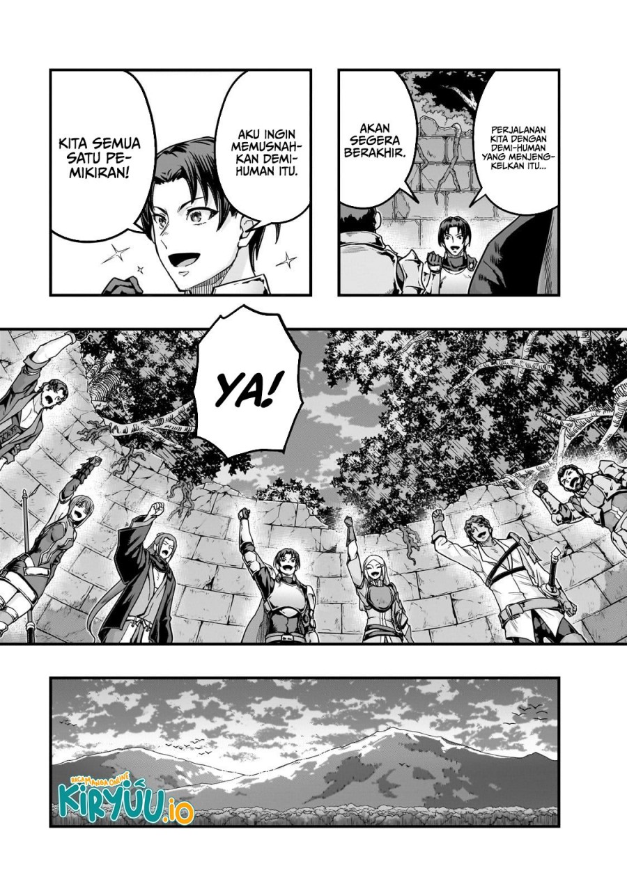 Hazure Waku no “Joutai Ijou Skill” de Saikyou ni Natta Ore ga Subete wo Juurin Suru made chapter 63