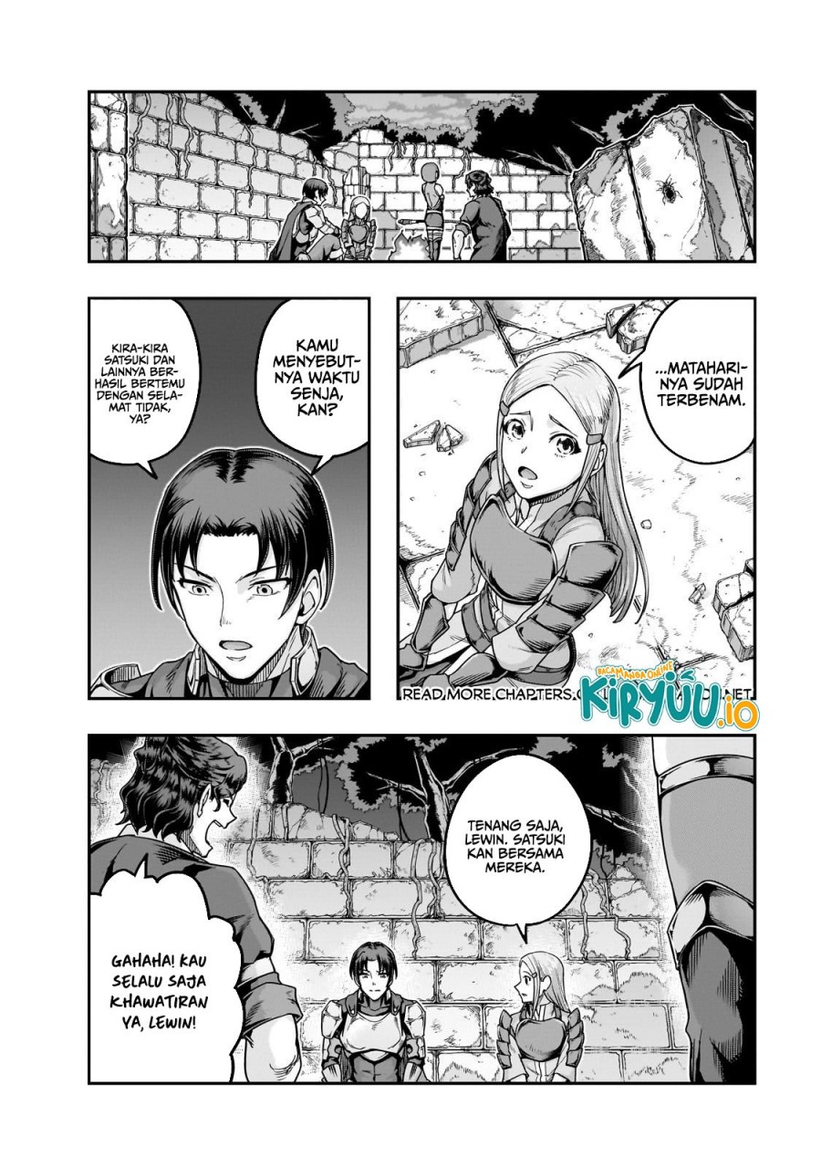 Hazure Waku no “Joutai Ijou Skill” de Saikyou ni Natta Ore ga Subete wo Juurin Suru made chapter 63