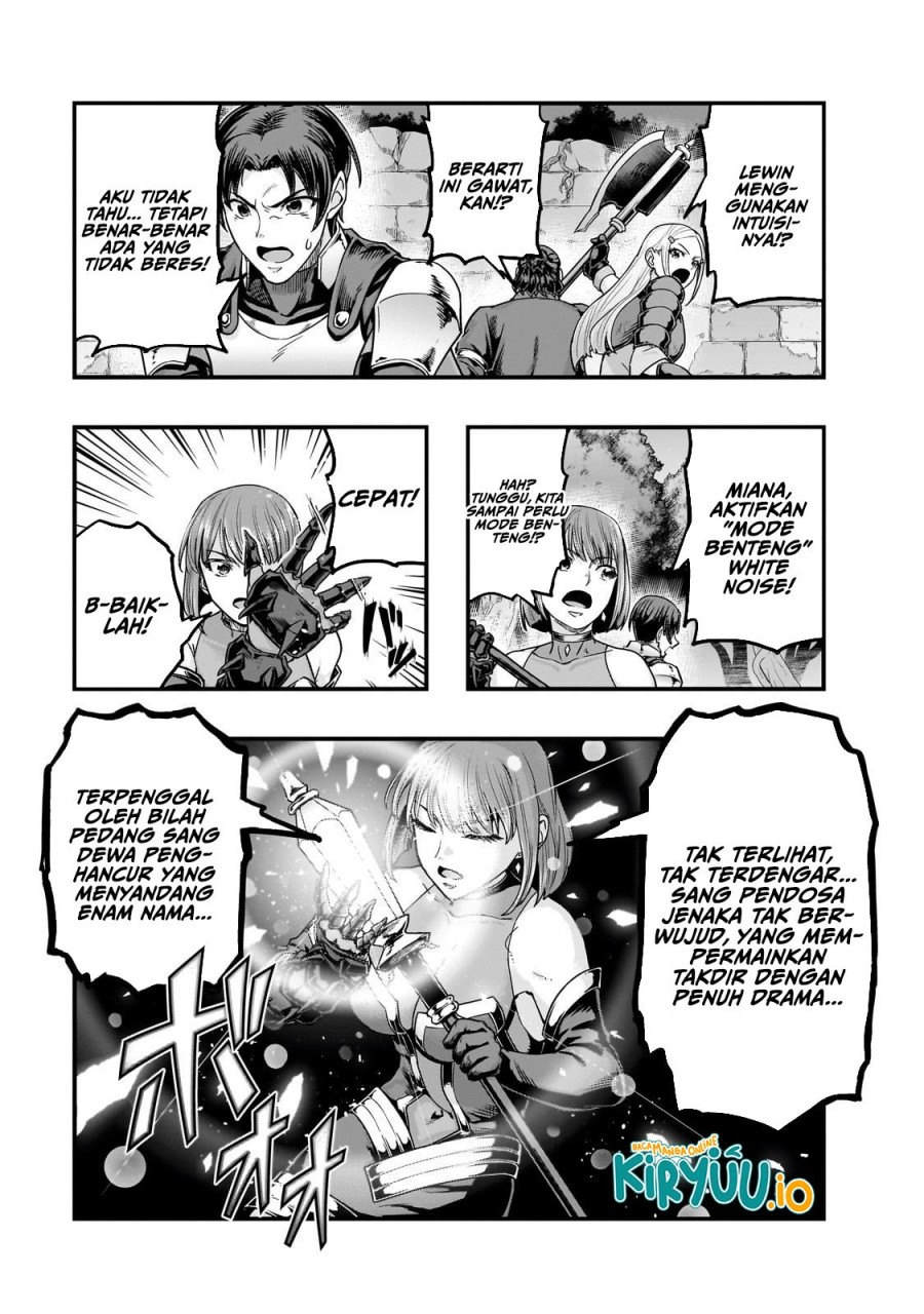 Hazure Waku no “Joutai Ijou Skill” de Saikyou ni Natta Ore ga Subete wo Juurin Suru made chapter 63
