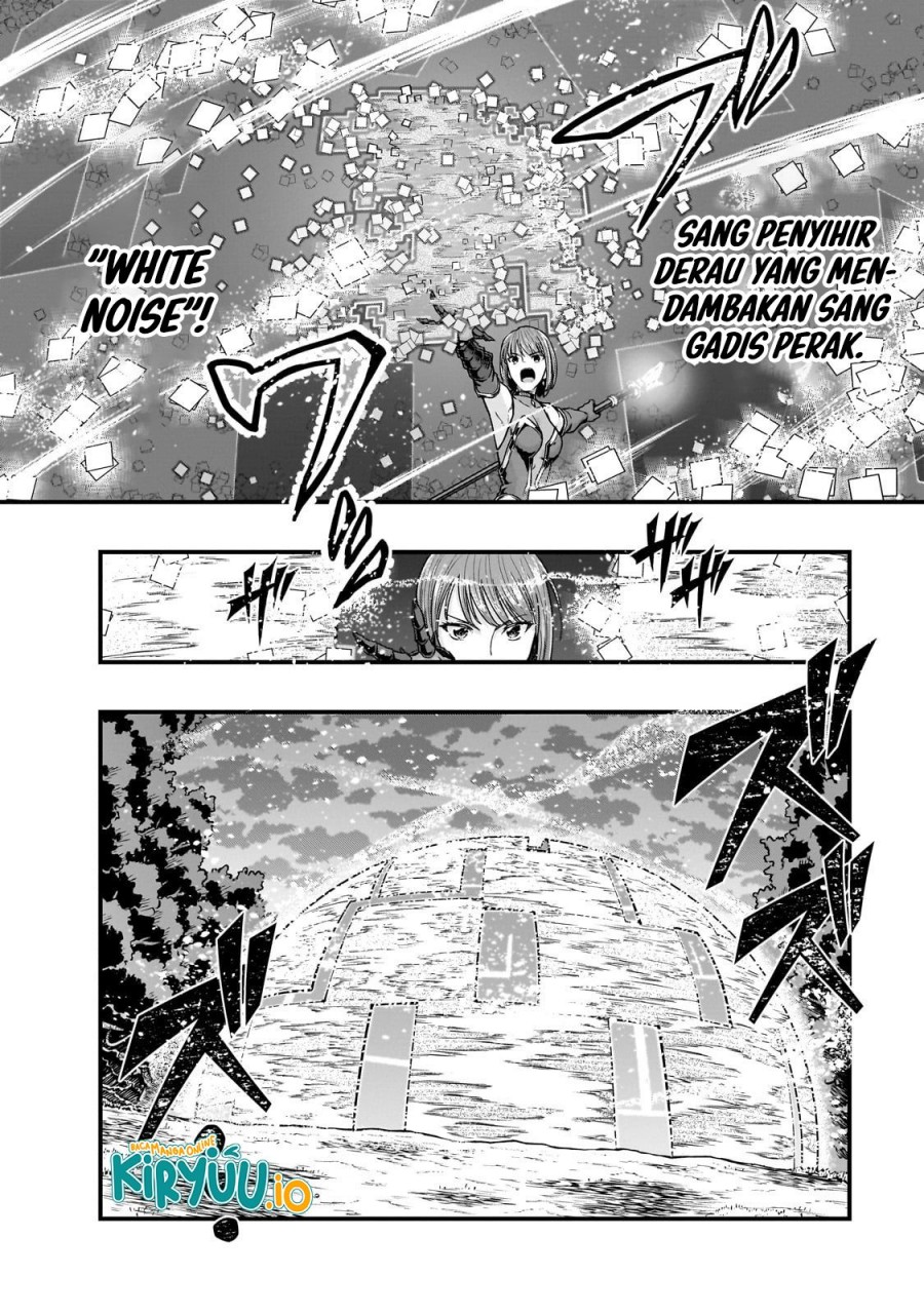 Hazure Waku no “Joutai Ijou Skill” de Saikyou ni Natta Ore ga Subete wo Juurin Suru made chapter 63