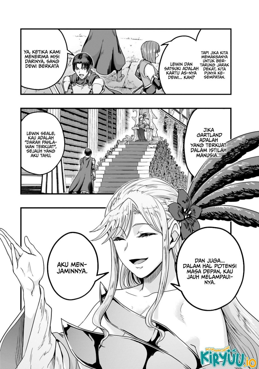 Hazure Waku no “Joutai Ijou Skill” de Saikyou ni Natta Ore ga Subete wo Juurin Suru made chapter 63