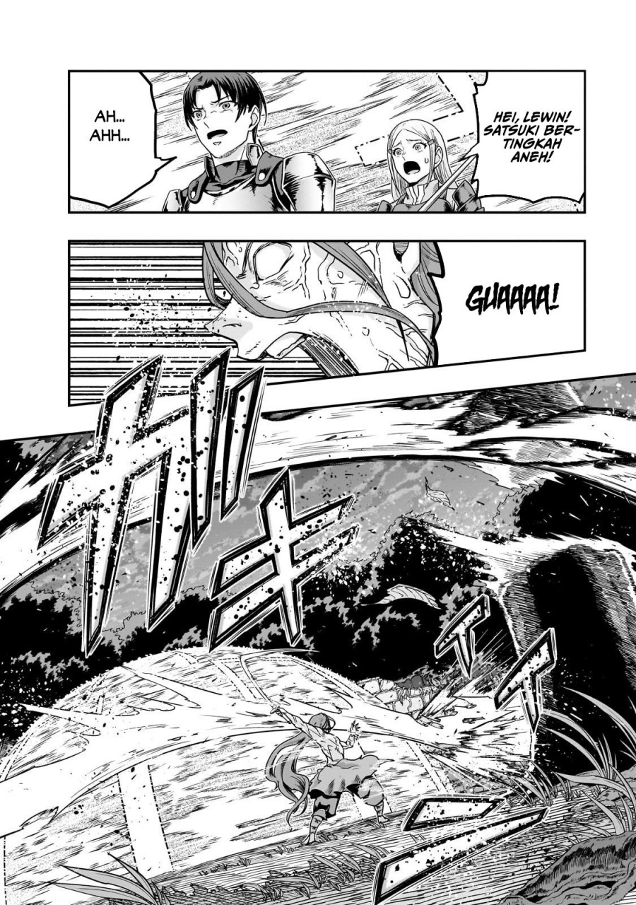 Hazure Waku no “Joutai Ijou Skill” de Saikyou ni Natta Ore ga Subete wo Juurin Suru made chapter 63