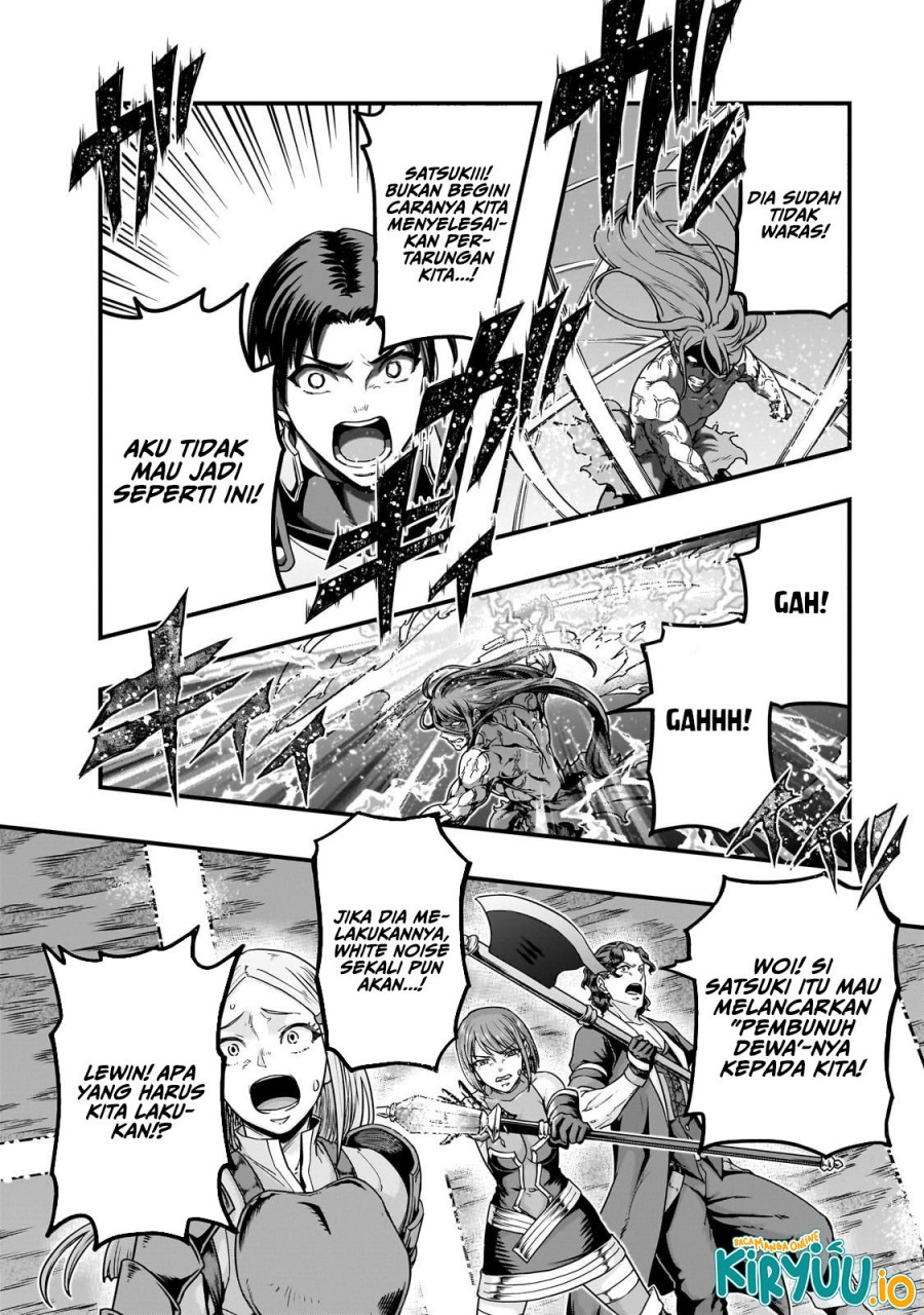Hazure Waku no “Joutai Ijou Skill” de Saikyou ni Natta Ore ga Subete wo Juurin Suru made chapter 63