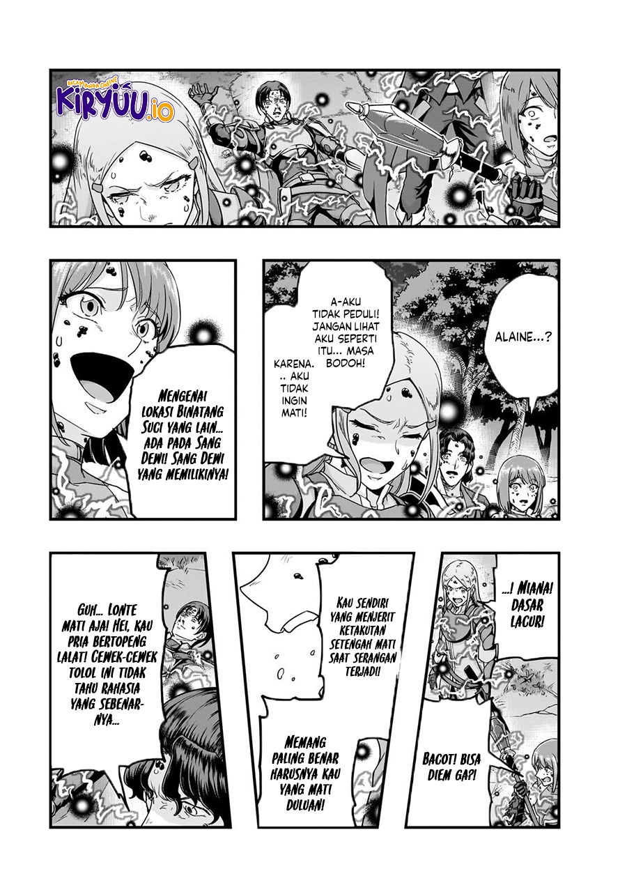 Hazure Waku no “Joutai Ijou Skill” de Saikyou ni Natta Ore ga Subete wo Juurin Suru made chapter 65