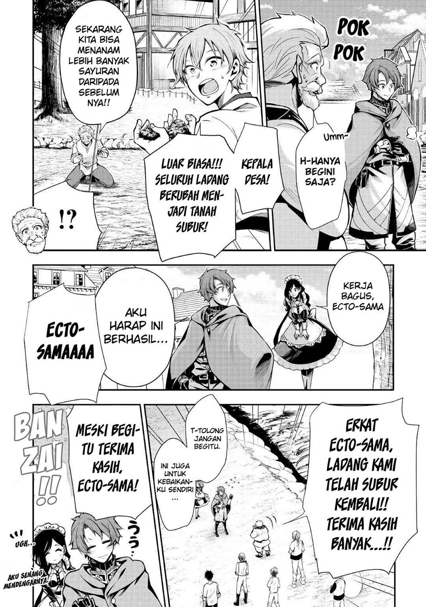Hazure Zokusei Tsuchi Mahou no Sei de Henkyou ni Tsuihousareta no de, Gangan Ryouchi Kaitakushimasu! chapter 3