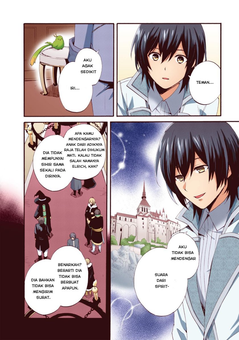 Head Start at Birth Chapter 06 Bahasa Indonesia