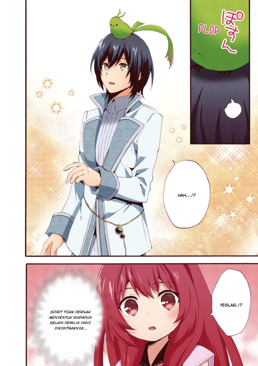 Head Start at Birth Chapter 06 Bahasa Indonesia