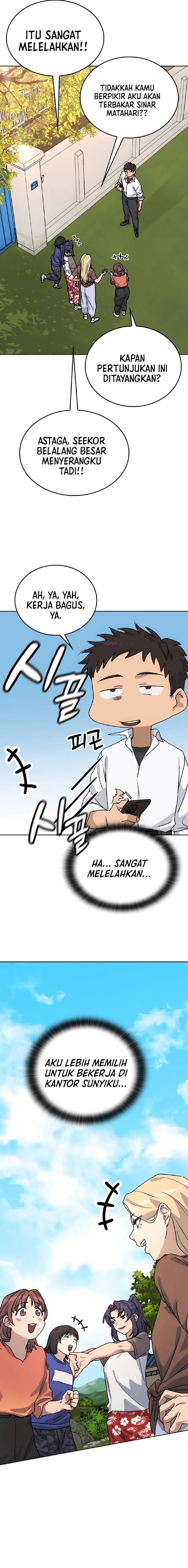 Healing Life Through Camping in Another World chapter 10
