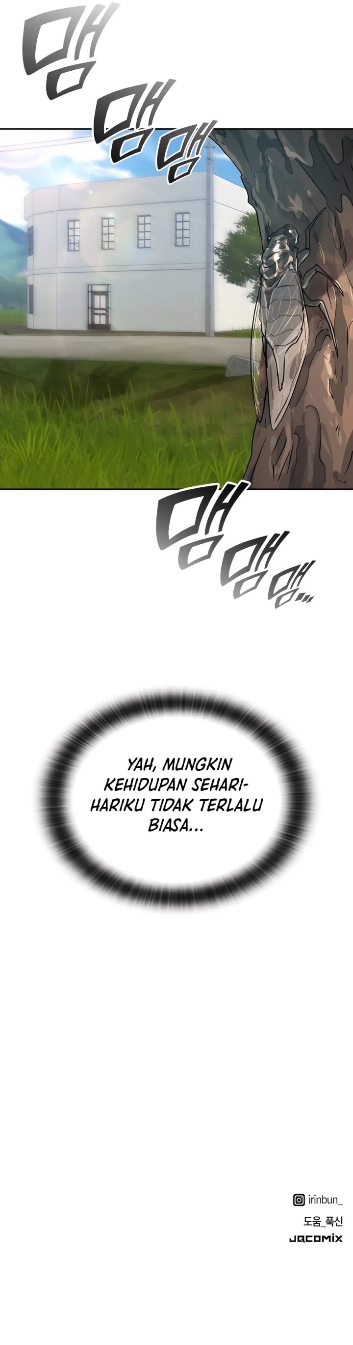Healing Life Through Camping in Another World chapter 17