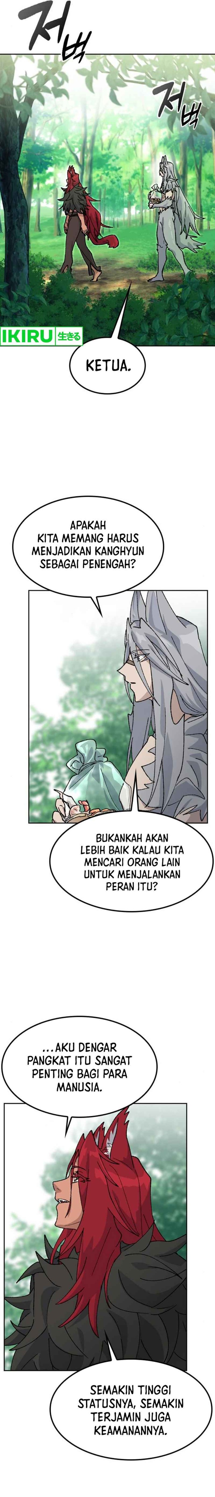 Healing Life Through Camping in Another World chapter 42