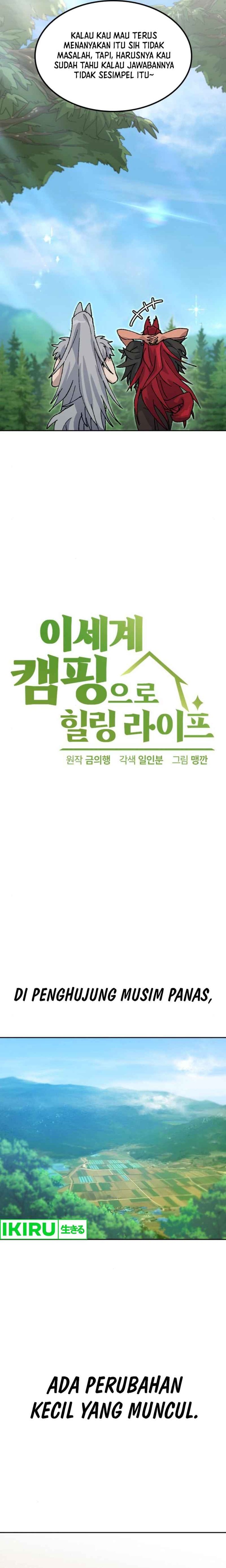 Healing Life Through Camping in Another World chapter 42