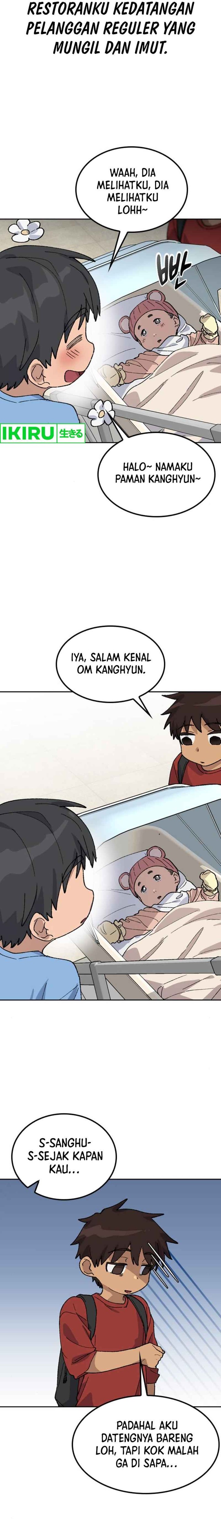 Healing Life Through Camping in Another World chapter 42