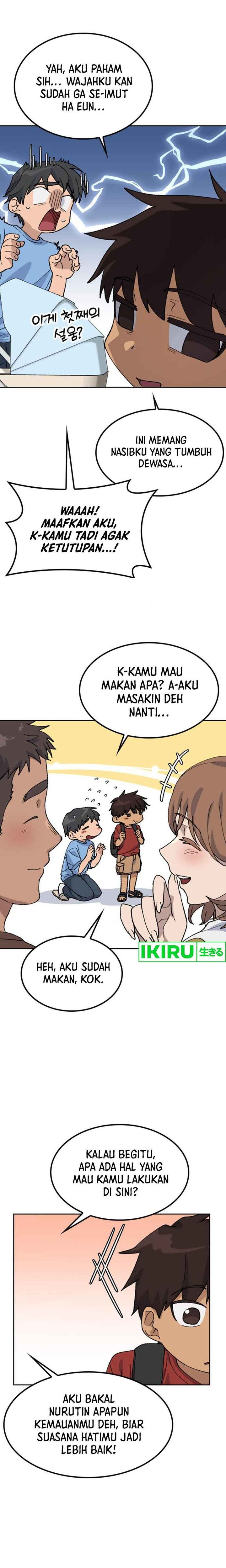 Healing Life Through Camping in Another World chapter 42