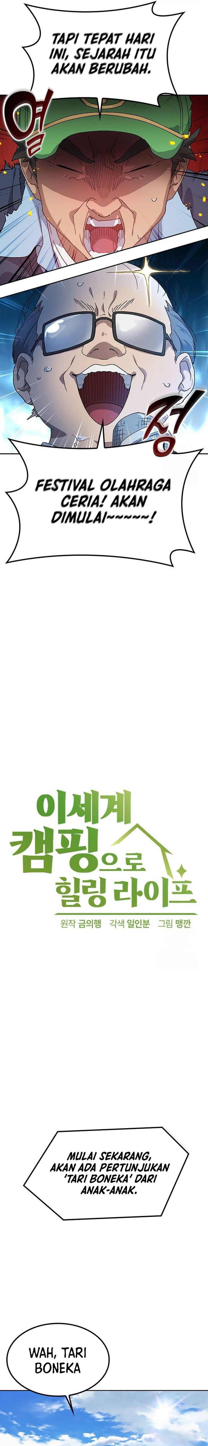 Healing Life Through Camping in Another World chapter 49