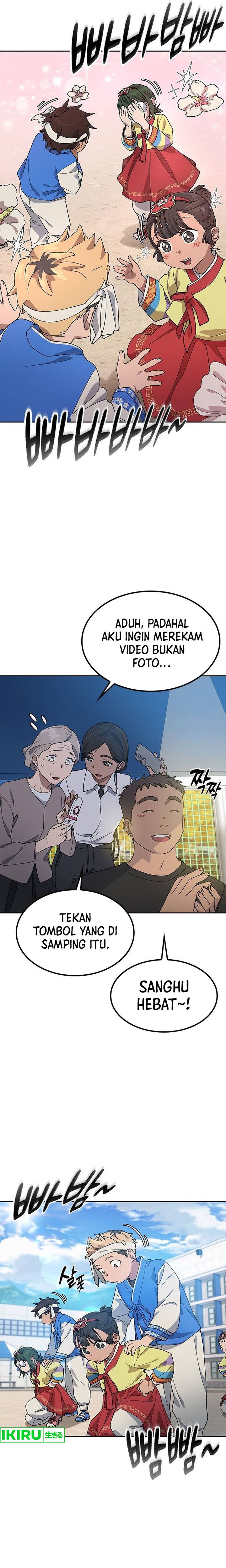 Healing Life Through Camping in Another World chapter 49
