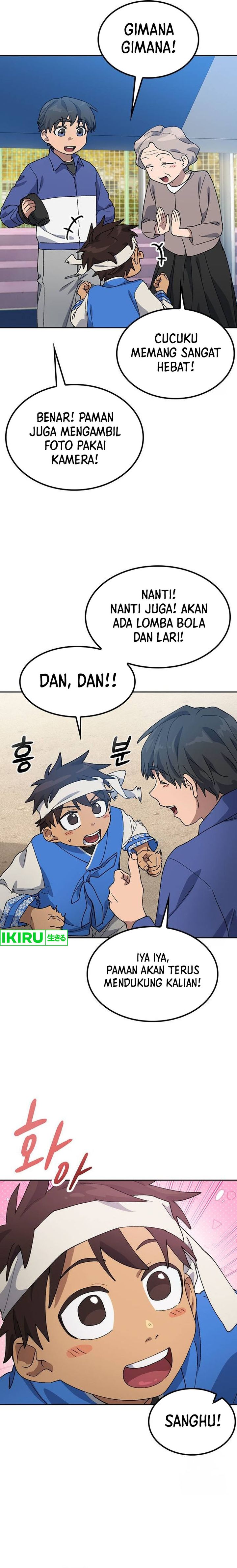 Healing Life Through Camping in Another World chapter 49