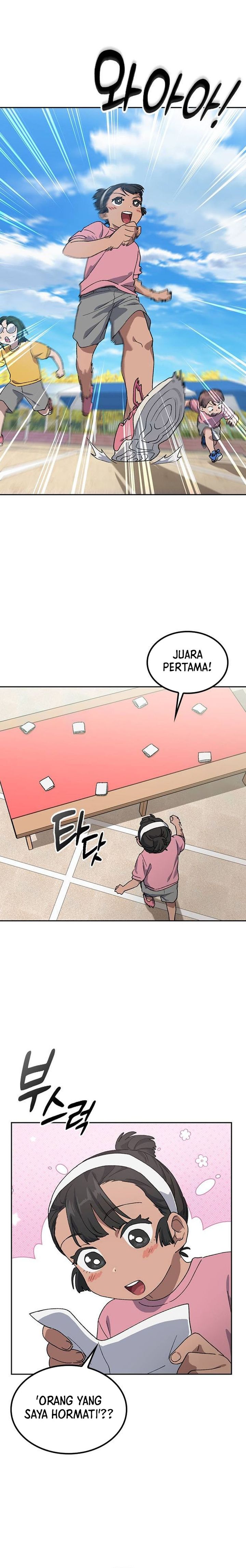 Healing Life Through Camping in Another World chapter 49