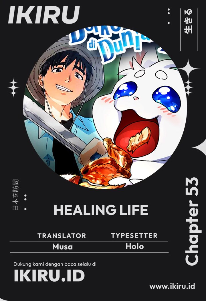 Healing Life Through Camping in Another World chapter 53